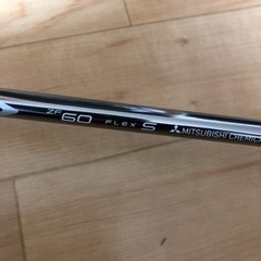 SIM max 3w カスタムシャフト美品　