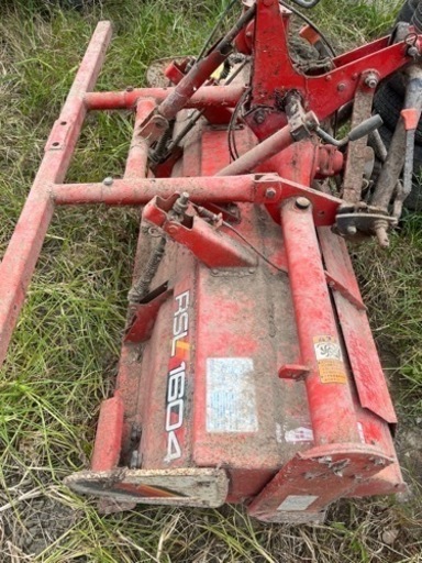 ヤンマー RSL1604 ロータリ