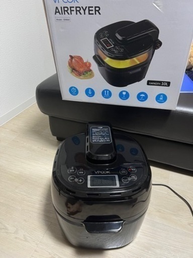 ノンフライヤー 10L