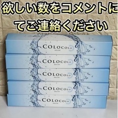 新品未開封　ローラー型歯ブラシ コロコロブラシ　ピンク　歯科医が...