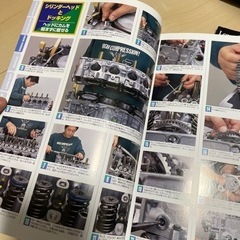 HyperREV S2000 徹底ガイド