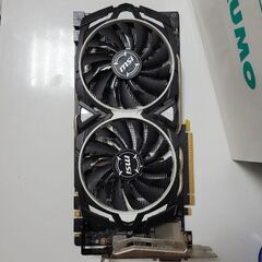 MSI GEFORCE GTX 1080 ARMOR 8G OC