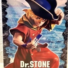 【新品未開封】Dr.STONE  フィギア