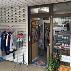 小田急相模原駅で古着の販売を始めました！