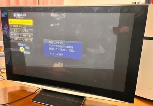 PanasonicVIERA   50インチプラズマテレビ