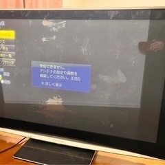 PanasonicVIERA   50インチプラズマテレビ