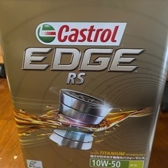 オイル Castrol EDGE RS 10W50