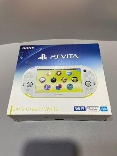 PSVita2000 ライトグリーン