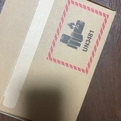 iPhone 15 Pro Max ブラックチタニウム 256 GB 