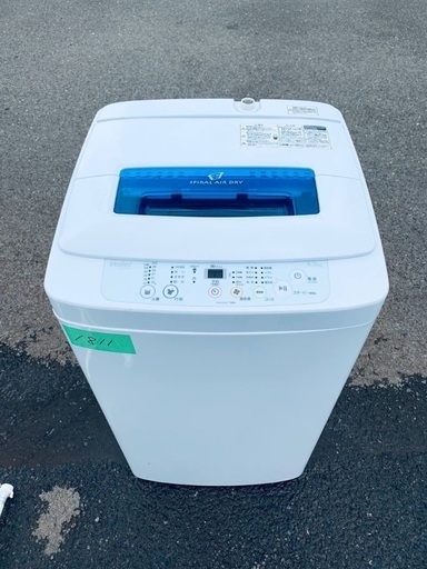 送料設置無料❗️業界最安値✨家電2点セット 洗濯機・冷蔵庫64