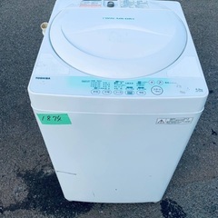 送料設置無料❗️業界最安値✨家電2点セット 洗濯機・冷蔵庫65