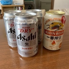 缶ビール 350ml 4本