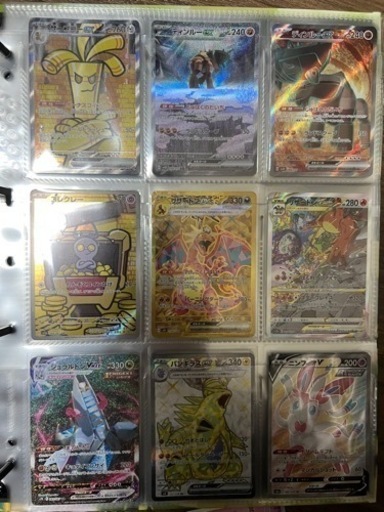 ポケモンカード　まとめ売り