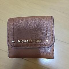 MICHAEL KORSミニ財布差し上げます