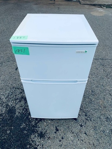 ET1851番⭐️ヤマダ電機ノンフロン冷凍冷蔵庫⭐️-