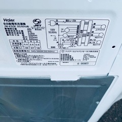 ★今週のベスト家電★洗濯機/冷蔵庫✨二点セット！69