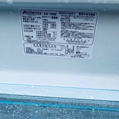 限界価格挑戦！！新生活家電♬♬洗濯機/冷蔵庫♬610