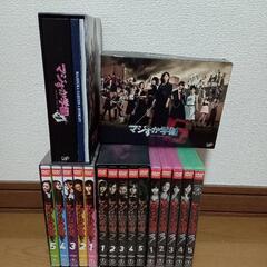 AKB48 マジすか学園DVD1,2,3,4,5セットになります。