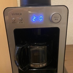 シロカ　siroca 全自動コーヒーメーカー