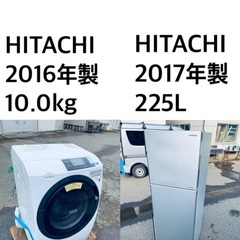 埼玉県の洗濯乾燥機の中古が安い！激安で譲ります・無料であげます