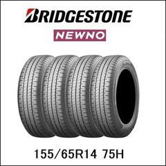 ‍? 155/65R14 新品4本セット 交換工賃込 ワゴンR・ムーヴ・タント・N