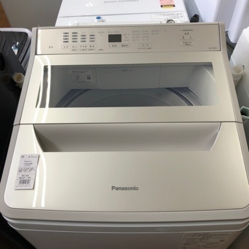 安心の一年保証付き【Panasonic】8.0kg 全自動洗濯機お売りします！