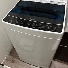 洗濯機あげます！