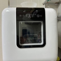 【東芝】食器洗い乾燥機 DWS-33A-W(ホワイト)  