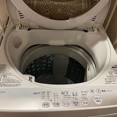家電 生活家電 東芝　洗濯機