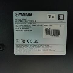 電子ピアノ　YAMAHA　2021年製
