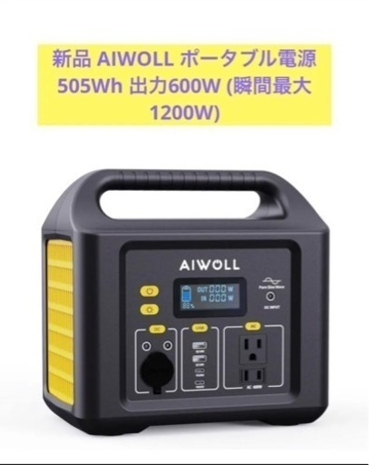 ジョジョの奇妙な冒険 1部 ファトムブラット プレイマット 皇帝