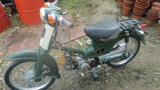 ホンダ カブ AA01-13827XX書類付き 部品取りすべて別につないて゛始動