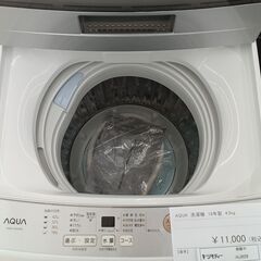 ☆ジモティ割あり☆ AQUA 洗濯機 4.5kg 19年製 動作確認／クリーニング 