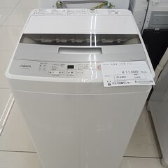☆ジモティ割あり☆ AQUA 洗濯機 4.5kg 19年製 動作確認／クリーニング 