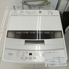 ☆ジモティ割あり☆ AQUA 洗濯機 4.5kg 19年製 動作確認／クリーニング 
