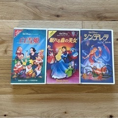 ディズニー　ビデオ　VHS   