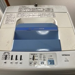 【無料！急募！】HITACHI  2012年製７kg洗濯機   ...