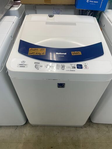 リサイクルショップどりーむ荒田店　No8485 洗濯機　ナショナル　２００７年製　４．２ｋｇ　１人暮らしにオススメ♪　動作確認ＯＫ♪