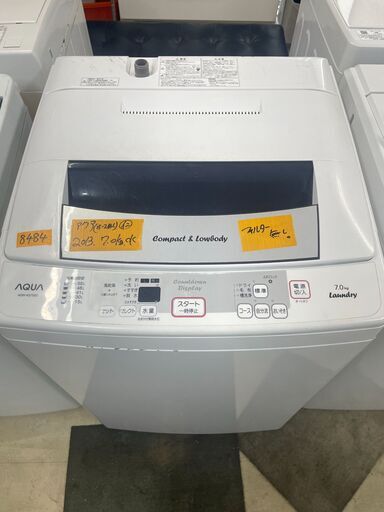 リサイクルショップどりーむ荒田店　No8384 洗濯機　アクア　２０１３年製　７ｋｇ　動作確認ＯＫ♪