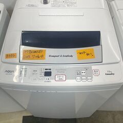 リサイクルショップどりーむ荒田店 No8384 洗濯機 アクア 2013年製 