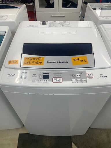 リサイクルショップどりーむ荒田店　No8384 洗濯機　アクア　２０１３年製　７ｋｇ　動作確認ＯＫ♪