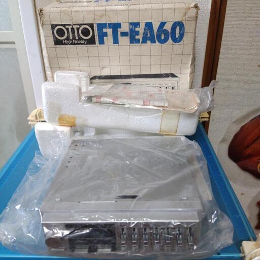 希少！OTTO FT-EA60グラフィックイコライザーパワーアンプ30W+30W  
