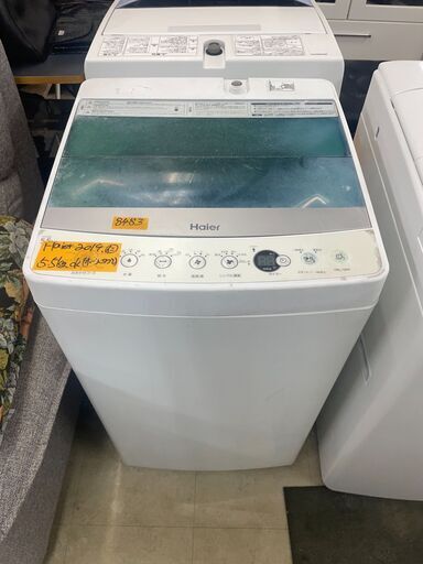 リサイクルショップどりーむ荒田店　No8483 洗濯機　２０１９年製　ハイアール　５．５ｋｇ　外置きにオススメ♪　そこそこ高年式♪