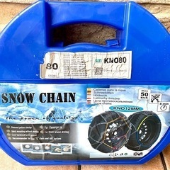 【取引中】《値下げ》新品スタッドレス15インチ 中古ホイール付 195/65R15