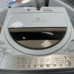 【トレファク熊谷駅前店】TOSHIBAの全自動洗濯機のご紹介です！