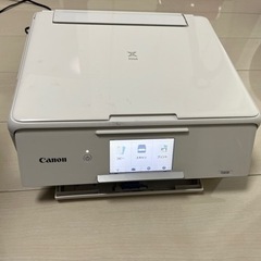 プリンタ 複合機 CANON PIXUS TS8130