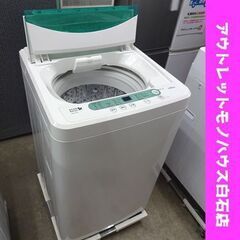 愛品館江戸川店】 カーメイト エールベベクルット4I リラクシー 