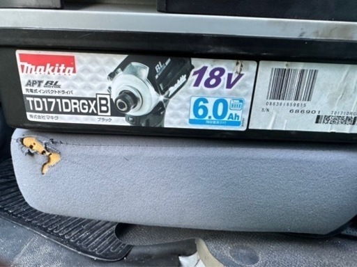 マキタインパクト 18v