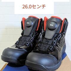 ⭐安全靴　WIN JOB CP304 ブラックエディション