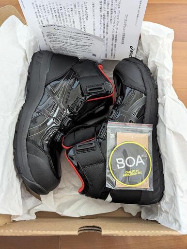⭐安全靴WIN JOB CP304 ブラックエディション (つんたか42) 大久保の靴